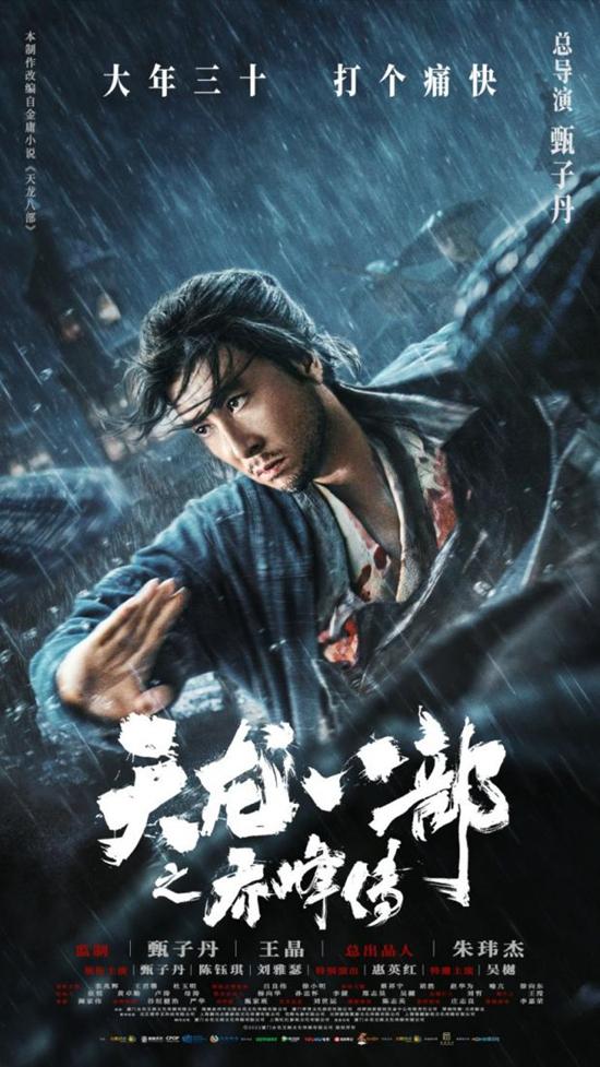破晓时分